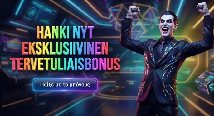 Ggbet Casino